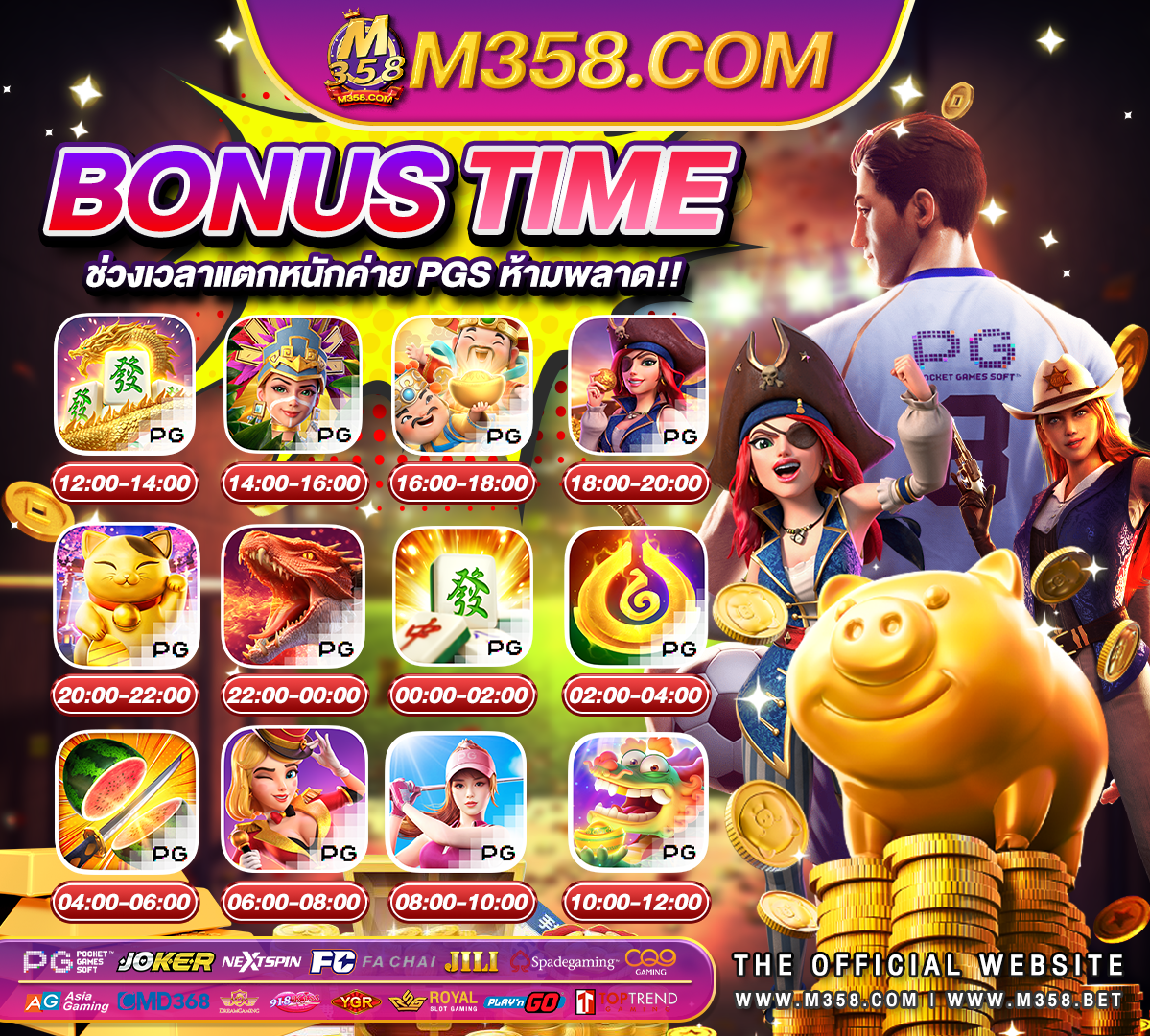 wm casino betเกม ออนไลน์ 99999999 games for girls